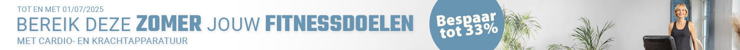 promo-banner